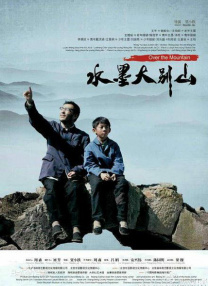 精品福利在线视频